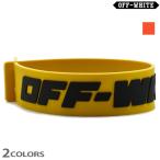 オフホワイト ラバー ブレスレット バンド イエロー レッド メンズ Off-White INDUSTRIAL THIN BRACEL