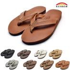 レインボーサンダルズ ビーチサンダル ダブル ミッドソール クラシック レザー トング 302ALTS0 RAINBOW SANDALS