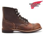 ショッピングレッドウィング レッドウィング REDWING IRON RANGER 8085 アイアンレンジ ワークブーツ ビブラムソール コッパー メンズ