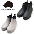 スカンジナビアンフォレスト SCANDINAVIAN FOREST レインブーツ レディース  長ぐつ 靴 ネオプレンレインブーツ ショートブーツ 軽量 ブラック グレーベージュ