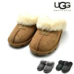 ショッピングugg 【並行輸入品】アグ UGG コケット サンダル レディース ムートン サボ スリッパ ベージュ ブラック グレー 茶 黒 5125 COQUETTE