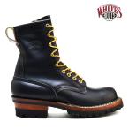 ホワイツ スモークジャンパー 8インチ SMOKE JUMPER 8inc RT ブラッククロムエクセル ワークブーツ メンズ 375v-bkcx White's Boots