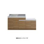 * I o промышленность [KW-1650SG]KW+ серии se расческа .naru кухня газ шт. есть раковина промежуток .1650mm(GC)