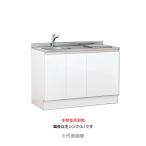 * I o промышленность [SCMS-1200(1.IH обогреватель есть 100V)]SCMS+ серии тонкий кухонный гарнитур раковина нержавеющая сталь настольный specification промежуток .1200mm(GC)