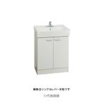 ●アイオ産業 【ILU602RSJ】洗面化粧