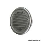  центр промышленность [CX-N 100] хлеб решётка galali type сетка-рабица есть type калибр φ100 aluminium производства (GI)