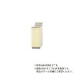 *klinap[T4B-30CR/T4B-30CL] мокка дерево Sakura дерево kyabi кухня кухонный стол низ доска нержавеющая сталь приклеивание полки доска 1 уровень ( глубина 55/ высота 80) промежуток .30cm(GI)
