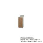 *klinap[L4B-30CR/L4B-30CL] мокка дерево sumire дерево kyabi кухня кухонный стол ( глубина 55/ высота 80) промежуток .30cm(GI)