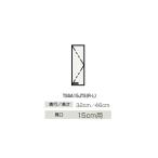 *klinap[TSSA15JTS] боковой для wall шкаф BTS серии промежуток .15cm для (GB)