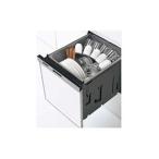 ###klinap тянуть открытый посудомоечная машина с сушкой [ZWPP45R21LDS-E]( серебряный | panel модель ) прием заказа примерно 2 неделя ( старый номер товара ZWPP45R14LDS-E)(IE)