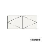 *klinap[CMWH90JTS] стандартный ( моно белый ) wall шкаф умывание туалетный столик rakutowa(laktowa) промежуток .90cm(IB)