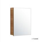 ●クリナップ 【M-0451CMHNN】ウォール