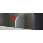 [ корпус . одновременно покупка необходимо товар ]*u. большой талон опция [CKR2-PT] мусор сбор .( clean держатель ) для перегородка . доска 1 листов 