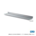 ####u.ダイケン【RS-MS20F05 出幅D200×幅W500】アルミ形材製小庇 ひさし 前勾配 ブラケット通し仕様 取付部品別途 RS-MS20型 注1週