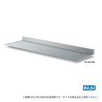 ^*u. большой талон [RS-MS30F24. ширина D300× ширина W2400] aluminium форма материал производства маленький карниз карниз передний . распределение держатель через . specification место крепления товар отдельный RS-MS30 type примечание 1 неделя 