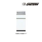 *i- Stan промышленность [CO2-45T] кухонный стол CO2 Comfi 2 серии правый грузоподъемность изначальный промежуток .45cm(GD)