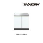 *i- Stan промышленность [CO2-60G] стенд для приготовления пищи CO2 Comfi 2 серии промежуток .60cm(GD)