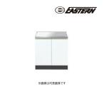 *i- Stan промышленность [CM2-60G] стенд для приготовления пищи CM2*CF2 Comfi 2 серии промежуток .60cm(GD)