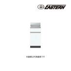 *i- Stan промышленность [CY2-30T] кухонный стол CY2 Comfi 2 серии правый грузоподъемность изначальный промежуток .30cm(GD)