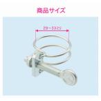 kak большой /GAONA/ga владелец [GA-QC030] провод частота 29~33 мм рука затянуть это ee..(v)