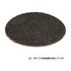 ∀イチグチ/ICHIGUCHI 【87046】BSスカットディスク CCペーパー 粒度#120 (4951989870466)