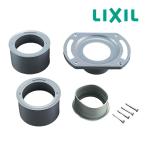 { наличие есть }*15 час до отгрузка OK!INAX/LIXILli туалет серии замена подножка [CF-200S] гнездо адаптор 