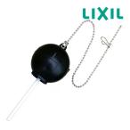 { наличие есть }*15 час до отгрузка OK!∠INAX/LIXIL[TF-10R-S] мульти- детали серии / замена для float резина шар ( маленький )