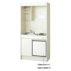 *LIXIL/ солнечный wave [DMK09LFWB1G200] Mini кухня рефрижератор модель полный единица 2 руль вентиль IH обогреватель 200V general area для 90cm(HE.F)