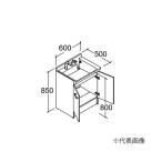 ●INAX/LIXIL PVシリーズ【PV2N-605SY】洗