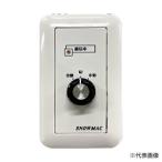 * Inter central опция [SS-3001-RC1N] простой дистанционный пульт SS-3001 для .. кабель 10m(DA)