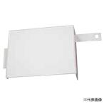 * Inter central опция [TPC-BS] термостат баловство предотвращение покрытие SES модель для из нержавеющей стали (EC)