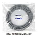 電線、ケーブル