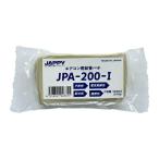 Яジャッピー/JAPPY 【JPA-200-I】エアコン用配管パテ 200g アイボリー