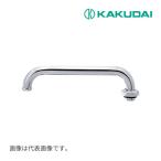 { наличие есть }*15 час до отгрузка OK!kak большой [775-13-170]U труба 