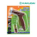 { наличие есть }*15 час до отгрузка OK!kak большой [525-528] душ форсунка 6