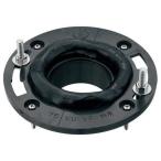 カクダイ【4658S- 75】大便器用床フランジ(ステンレスビスつき)〔GD.C〕