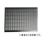 * Fuji промышленность /FUJIOH вытяжной зонт часть материал [CSF16-4001] фильтр для замены производство на заказ (GB)