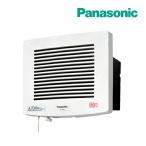 { наличие есть }*15 час до отгрузка OK! Panasonic [FY-13U2] ванная для вытяжной вентилятор винт вентилятор одновременно ..* способ давление тип shutter ( выхлоп )* ручное управление shutter (..)