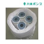 { наличие есть }*15 час до отгрузка OK! река книга@ насос часть материал [ фильтр комплект ] скважина вода для водяной фильтр aqua штраф MRK2-25 для картридж тип фильтр нетканый материал + активированный уголь +PP частота 