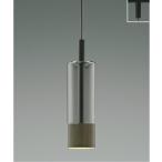 βコイズミ 照明【AP57309】ペンダン