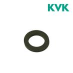 《在庫あり》◆15時迄出荷OK！KVK 配管部品【Z817-20】フレキホースパッキン 20(3/4)用