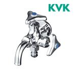 《在庫あり》◆15時迄出荷OK！KVK 水栓金具【K124SPZ】屋外ホース接続ニップル付二口横水栓 エコこま水栓 (寒冷地用) 固定こま
