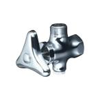 KVK 水栓金具【K6W-P4】アングル形止水栓 固定こま〔GA〕