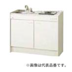 *LIXIL/ солнечный wave Mini кухня [DMK10HEWE1NN] дверь модель промежуток .105cm половина единица одиночный рычаг вентиль плитка нет general area прием заказа примерно 3 неделя (HE.F)