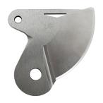 ^*u. Mill War ключ /Milwaukee [4932493557]M18 эластичный тип обрезка на высоком месте basami для замены лезвие 