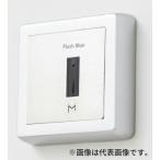 mi Nami sawa[FM8TWA5] стена . включено модифицировано оборудование для писсуар сенсор flash man восстановление -2 AC100V модель TEA150 модифицировано оборудование для (GE)