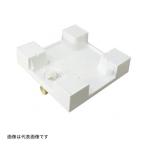 miyako[MB6060]600 угол поддон под стиральную машину 600×600(FA)