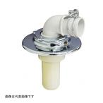 miyako[MB44CWHM-65] clean type сливной сифон стиральной машинки tsuba широкий type VP*VU65(FA)