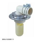 miyako[MB44CM] сливной сифон стиральной машинки clean type VU50 хромированный (FA)