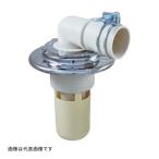miyako[MB44RM] сливной сифон стиральной машинки VU50 хромированный (FA)